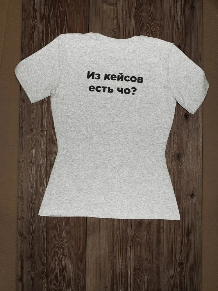 Футболка женская T-bolka Stretch Lady, серый меланж арт.1891.11