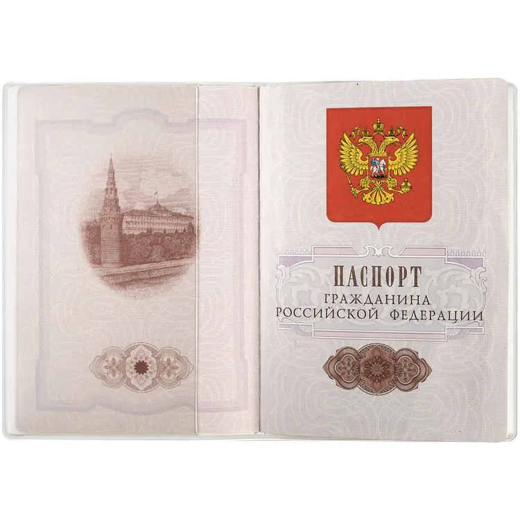 Обложка для паспорта Dorset, белая арт.12650.60