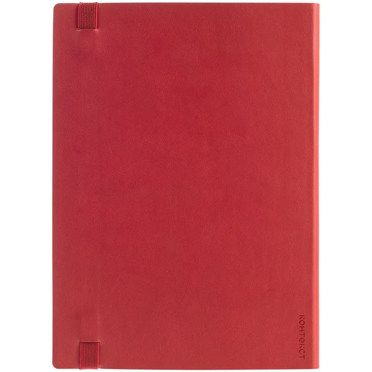 Ежедневник Vivian, недатированный, красный арт.16653.05