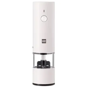 Электрическая мельница для специй HuoHou Electric Mini Grinder Rechargable, белая арт.17799.60