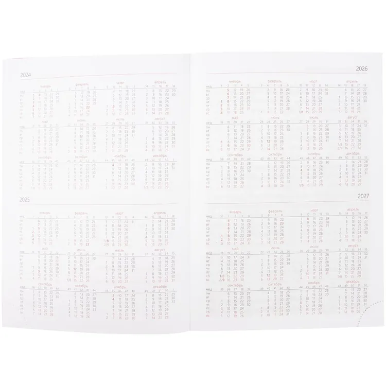 Ежедневник Prizma, недатированный, бирюзовый арт.26450.49