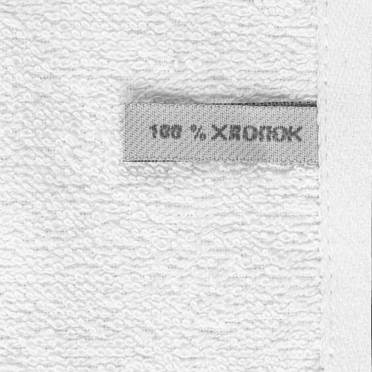 Полотенце Soft Me Light XL, белое арт.16489.60