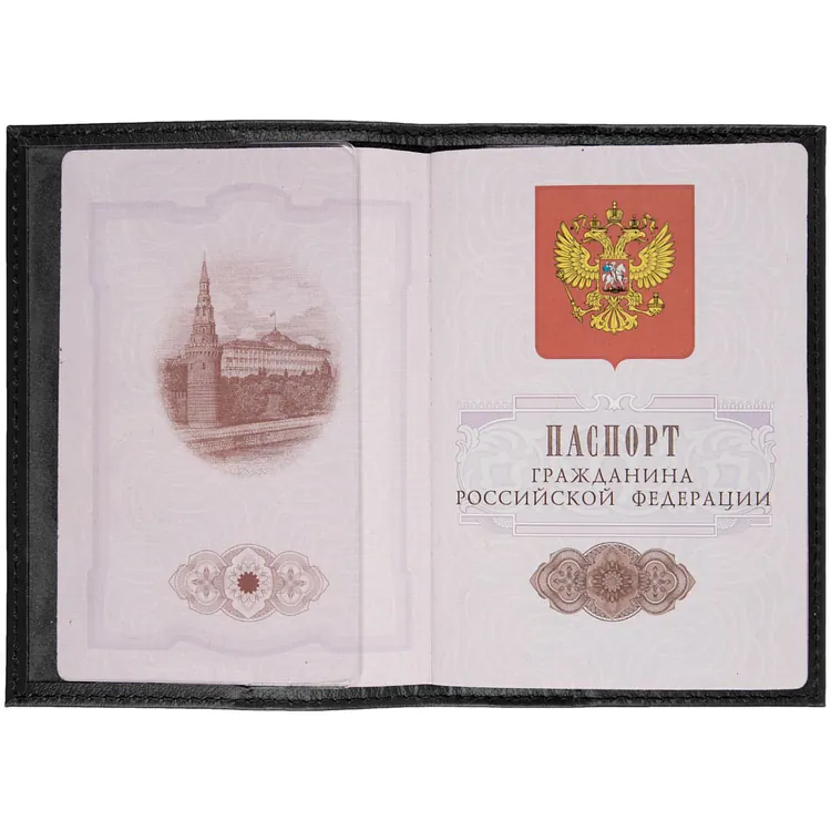 Обложка для паспорта Top, черная арт.17627.30