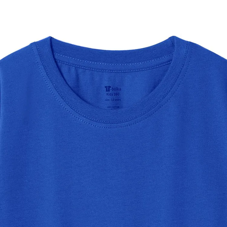 Футболка детская T-Bolka Kids, ярко-синяя арт.2504.44
