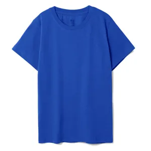Футболка детская T-Bolka Kids, ярко-синяя арт.2504.44