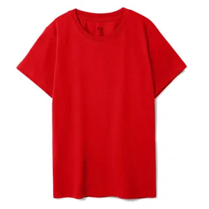 Футболка детская T-Bolka Kids, красная арт.2504.50