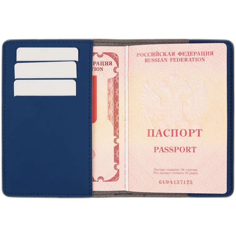 Обложка для паспорта Shall Simple, синий арт.19096.40