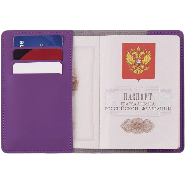 Обложка для паспорта Shall Simple, фиолетовый арт.19096.70