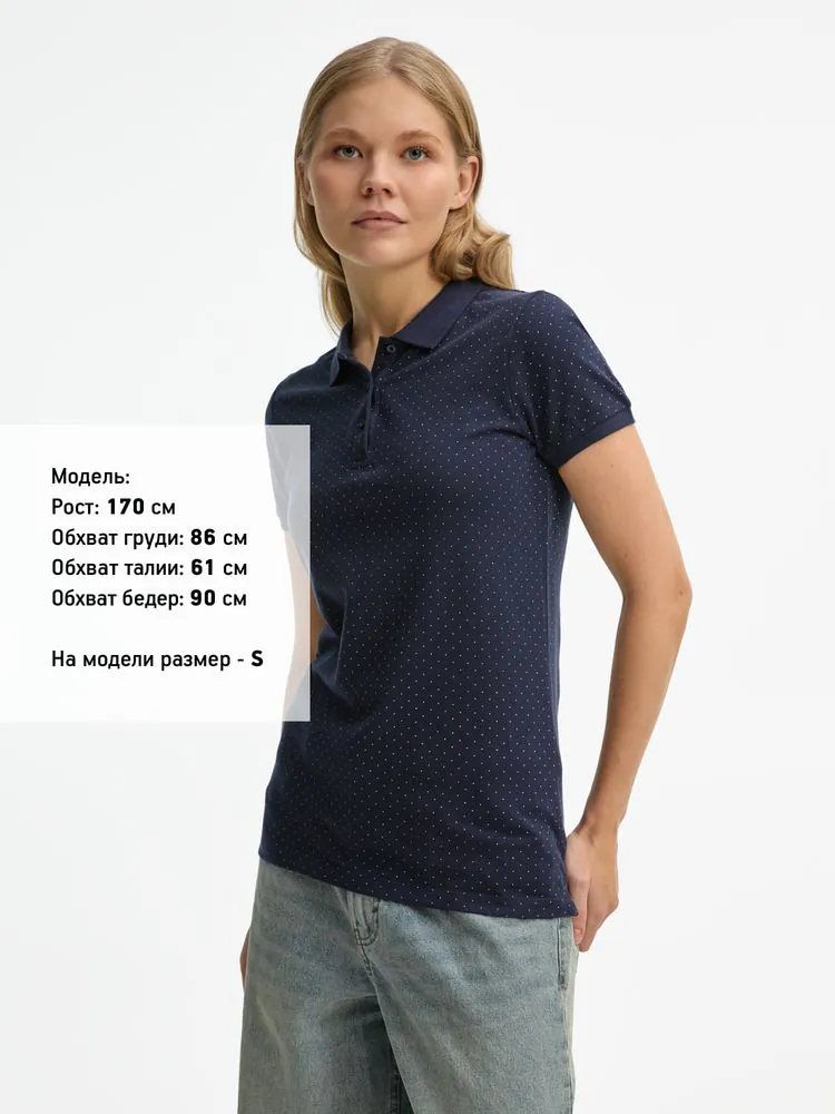 Рубашка поло женская Brandy Women, темно-синяя с белым арт.01707912