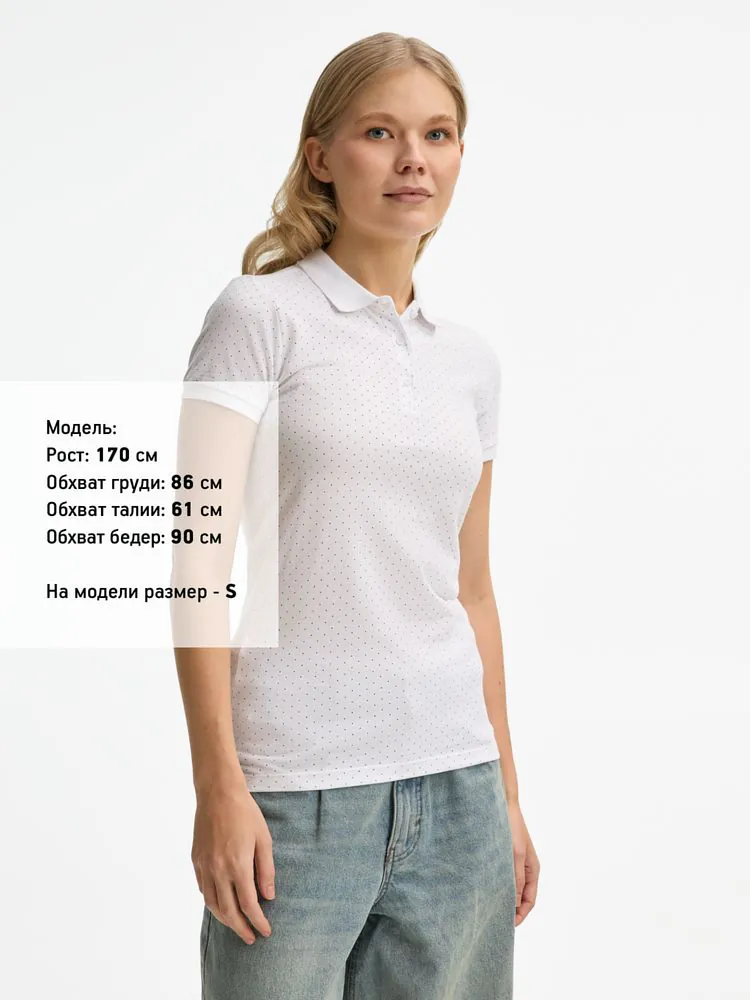 Рубашка поло женская Brandy Women, белая с темно-синим арт.01707989
