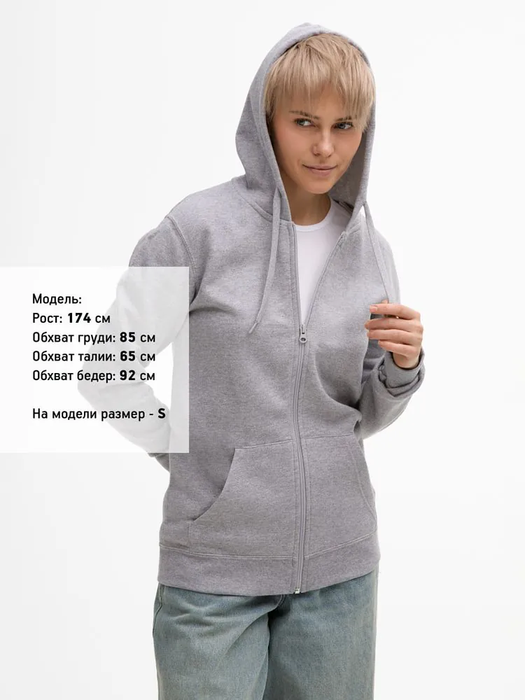 Толстовка унисекс Stone, серый меланж арт.01714360