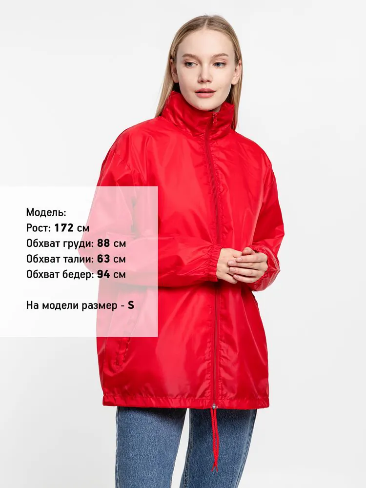 Ветровка унисекс Shift, красная арт.01618145