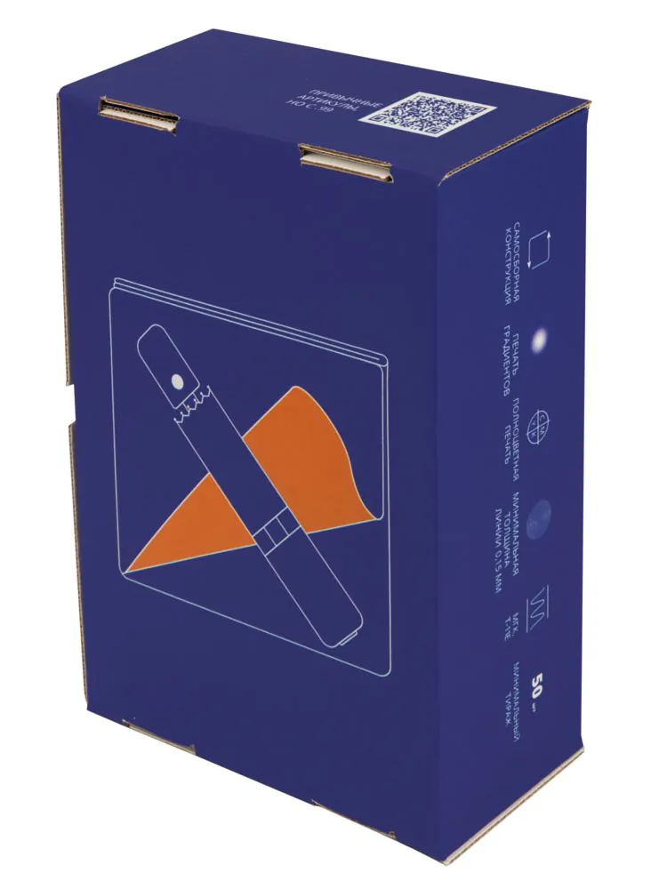 Коробка Craft Medium с печатью на заказ арт.14203.99
