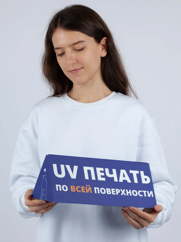 Коробка Tripoint с печатью на заказ арт.19621.99