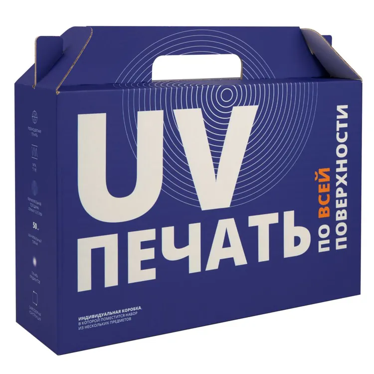 Коробка In Case L с печатью на заказ арт.6936.99