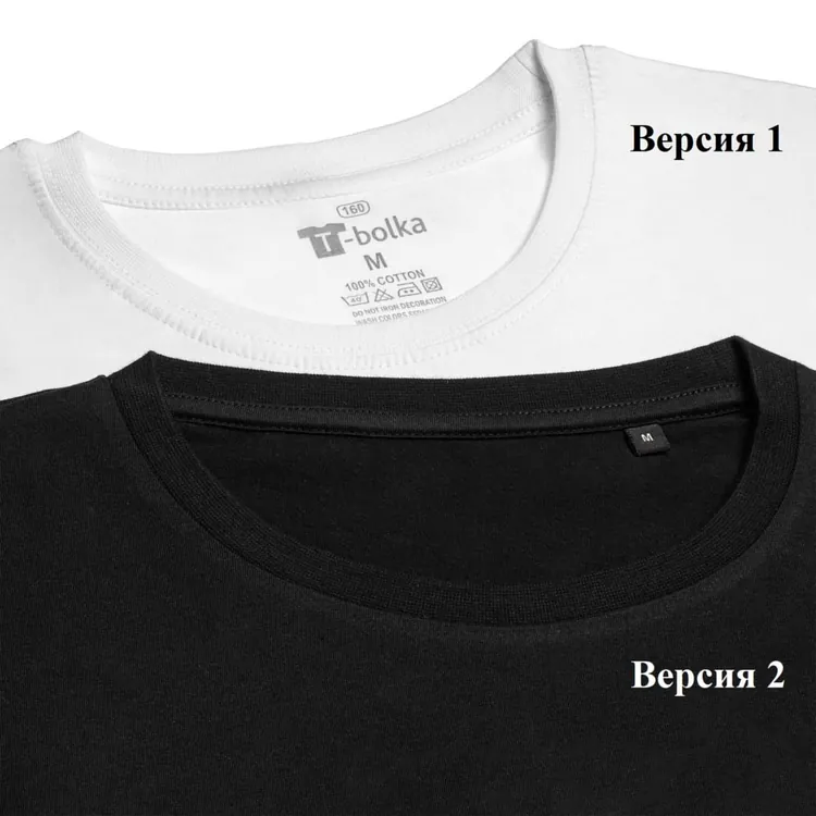 Футболка унисекс T-Bolka 160, голубая арт.6140.14