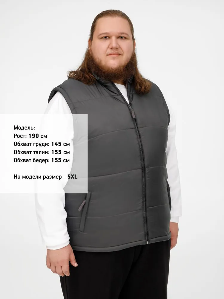 Жилет Warm, темно-серый арт.44002370