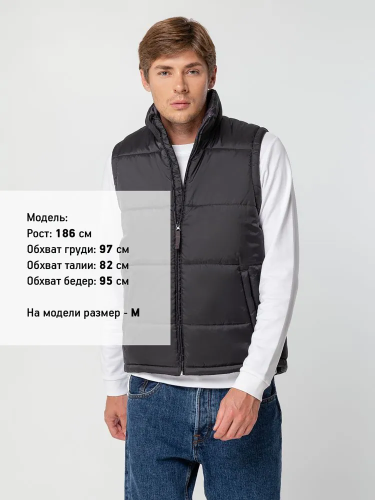Жилет Warm, темно-серый арт.44002370