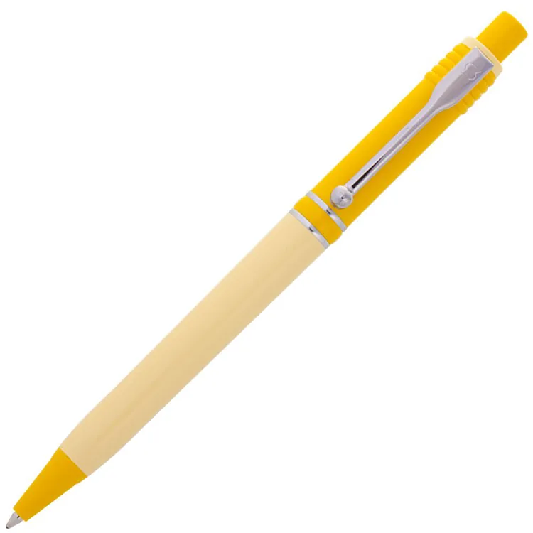 Ручка шариковая Raja Shade, желтая арт.378.80
