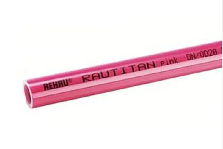 Труба РЕХАУ PINK 20х2,8мм, бухта 120м