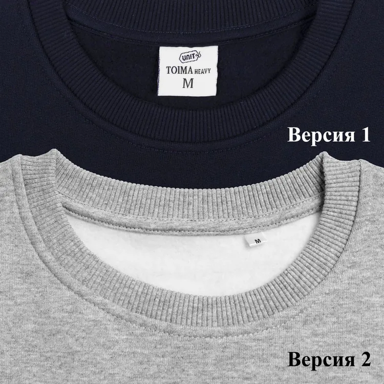Толстовка Unit Toima Heavy, белая арт.6928.60