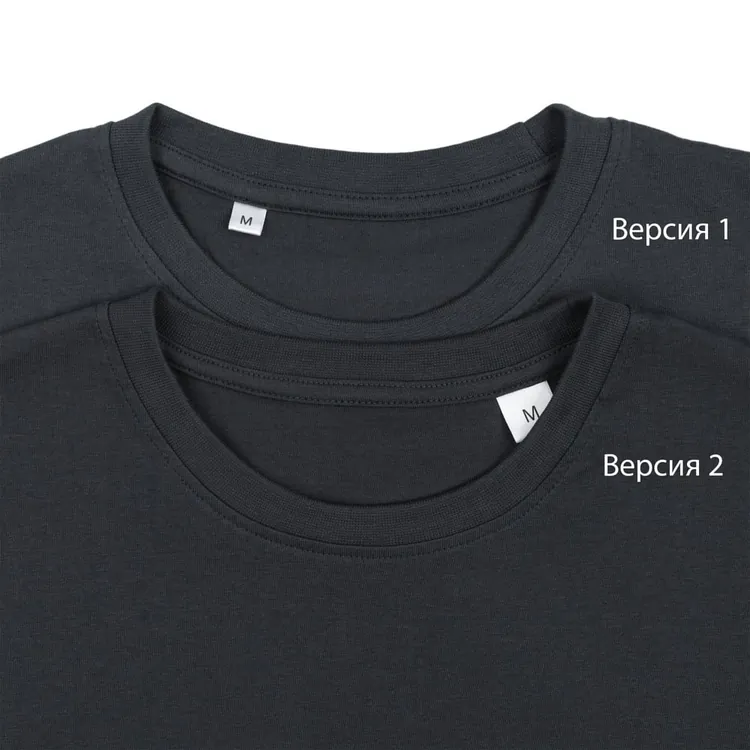 Футболка унисекс T-Bolka 180, белая арт.6994.60