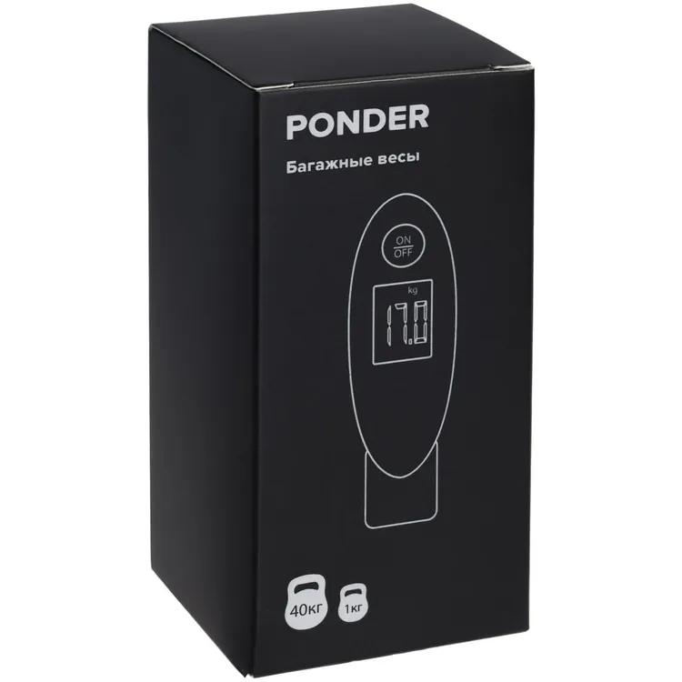Дорожные весы Ponder, белые арт.545.60