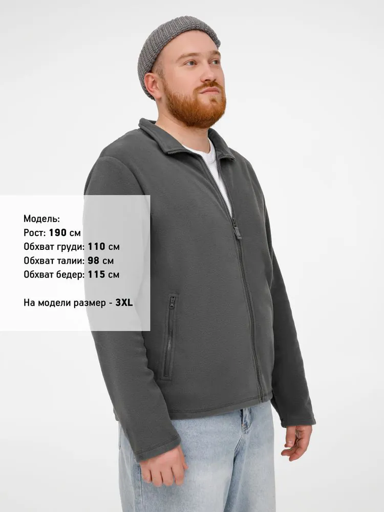 Куртка мужская Norman Men, серая арт.02093370