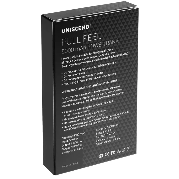 Внешний аккумулятор Uniscend Full Feel 5000 мАч, черный арт.19992.30