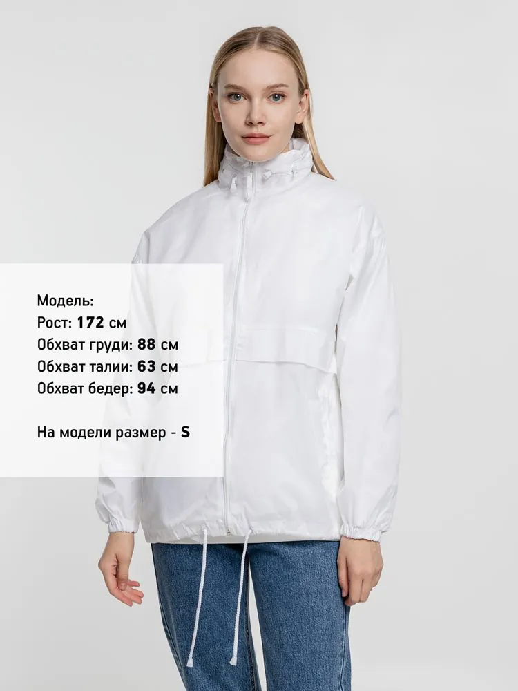 Ветровка из нейлона Surf 210, белая арт.1384.60
