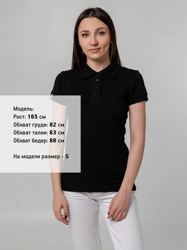Рубашка поло женская Virma Premium Lady, черная арт.11146.30