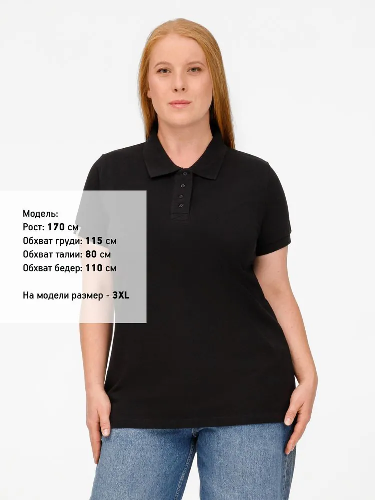 Рубашка поло женская Virma Premium Lady, черная арт.11146.30
