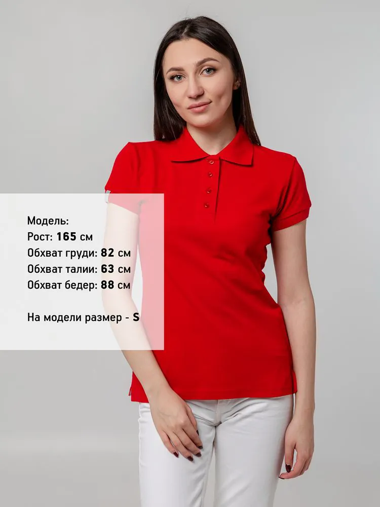 Рубашка поло женская Virma Premium Lady, красная арт.11146.50