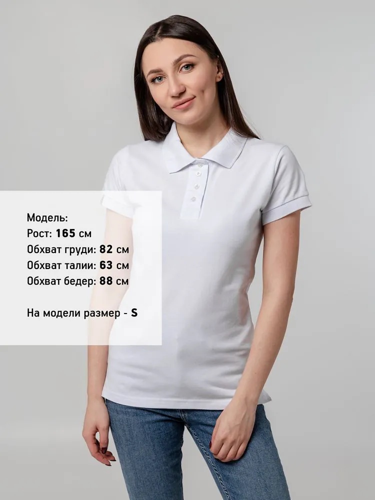 Рубашка поло женская Virma Premium Lady, белая арт.11146.60