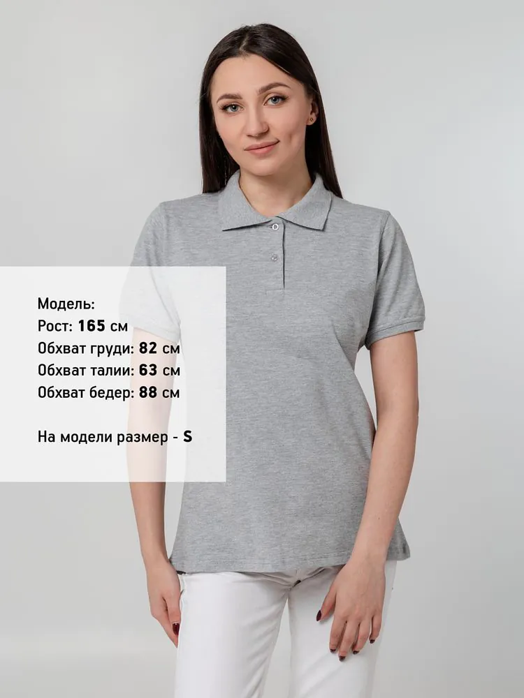 Рубашка поло женская Virma Stretch Lady, серый меланж арт.11144.11