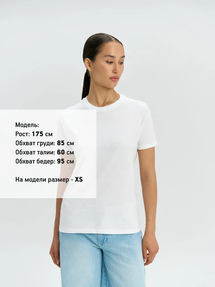 Футболка унисекс Regent 150, светло-желтая арт.1376.81
