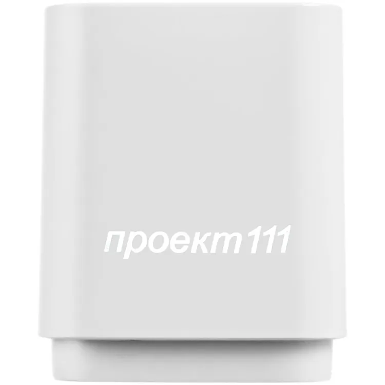 Беспроводная колонка с подсветкой гравировки Glim, белая арт.12103.60