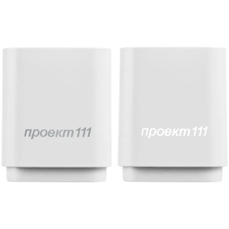 Беспроводная колонка с подсветкой гравировки Glim, белая арт.12103.60