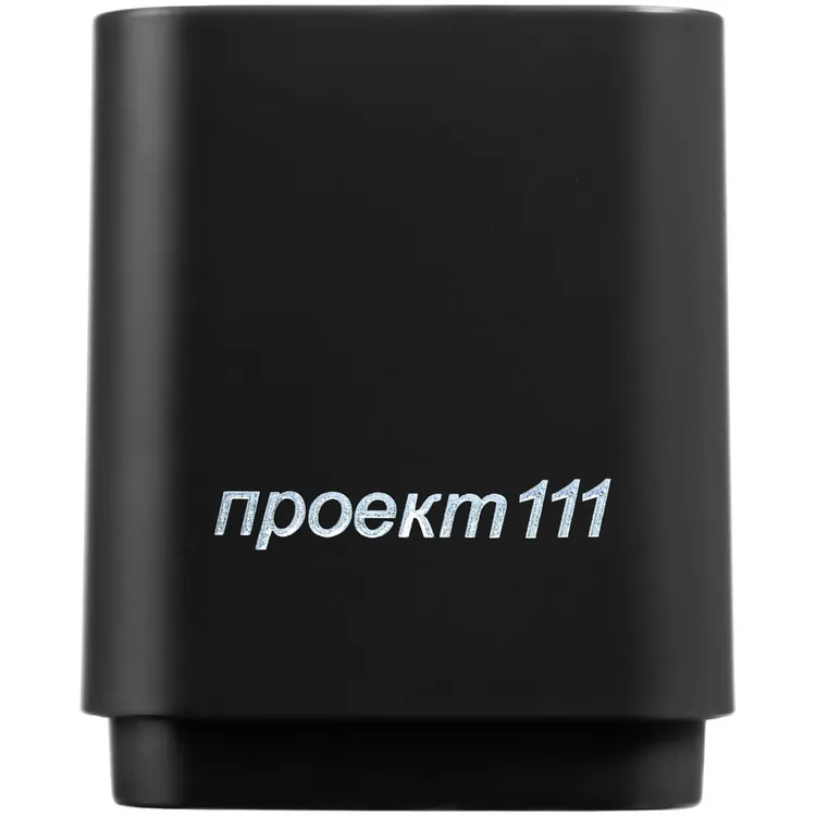 Беспроводная колонка с подсветкой гравировки Glim, черная арт.12103.30