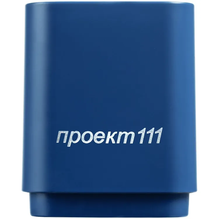 Беспроводная колонка с подсветкой гравировки Glim, синяя арт.12103.40