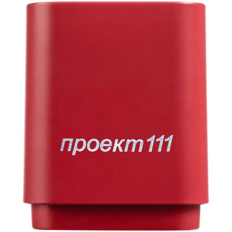 Беспроводная колонка с подсветкой гравировки Glim, красная арт.12103.50