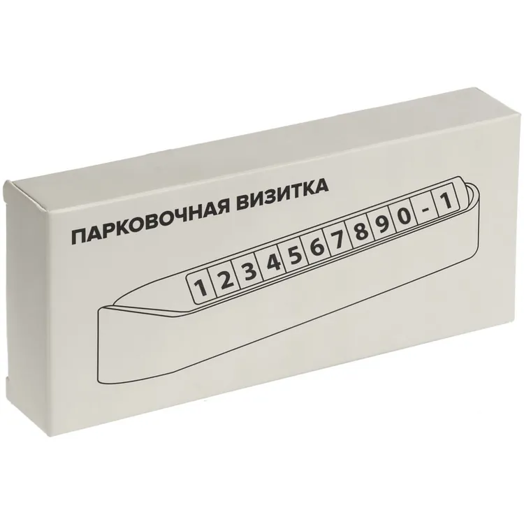 Парковочная визитка Litera, белая арт.12375.60