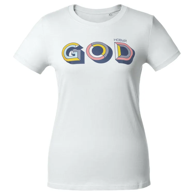 Футболка женская &laquo;Новый GOD&raquo;, белая арт.71907.60