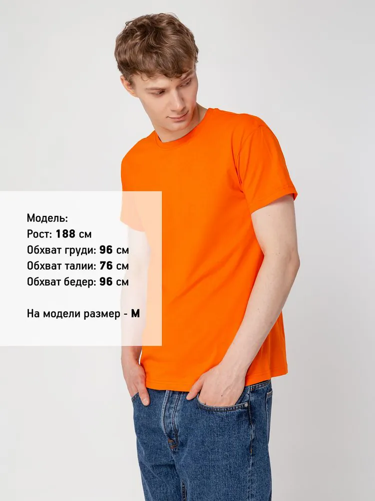 Футболка унисекс T-Bolka 160, оранжевая арт.6140.20