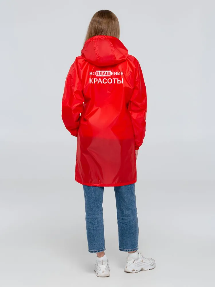 Дождевик &laquo;Воплащение красоты&raquo;, красный арт.70438.50