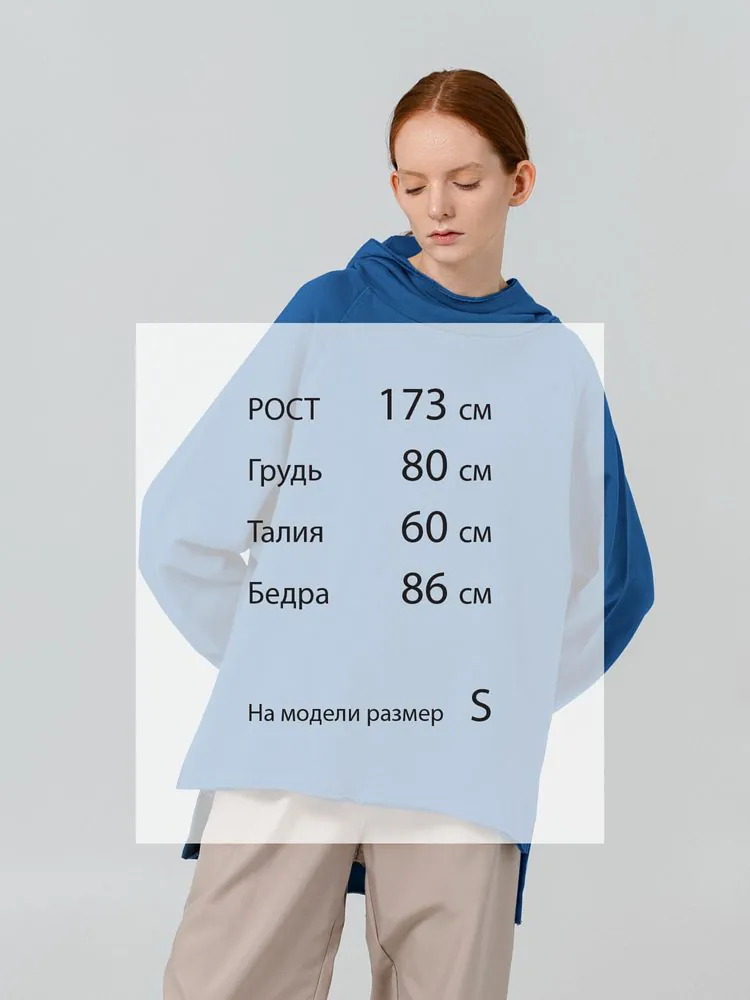 Худи унисекс Vozduh 1.0, синее арт.12185.44