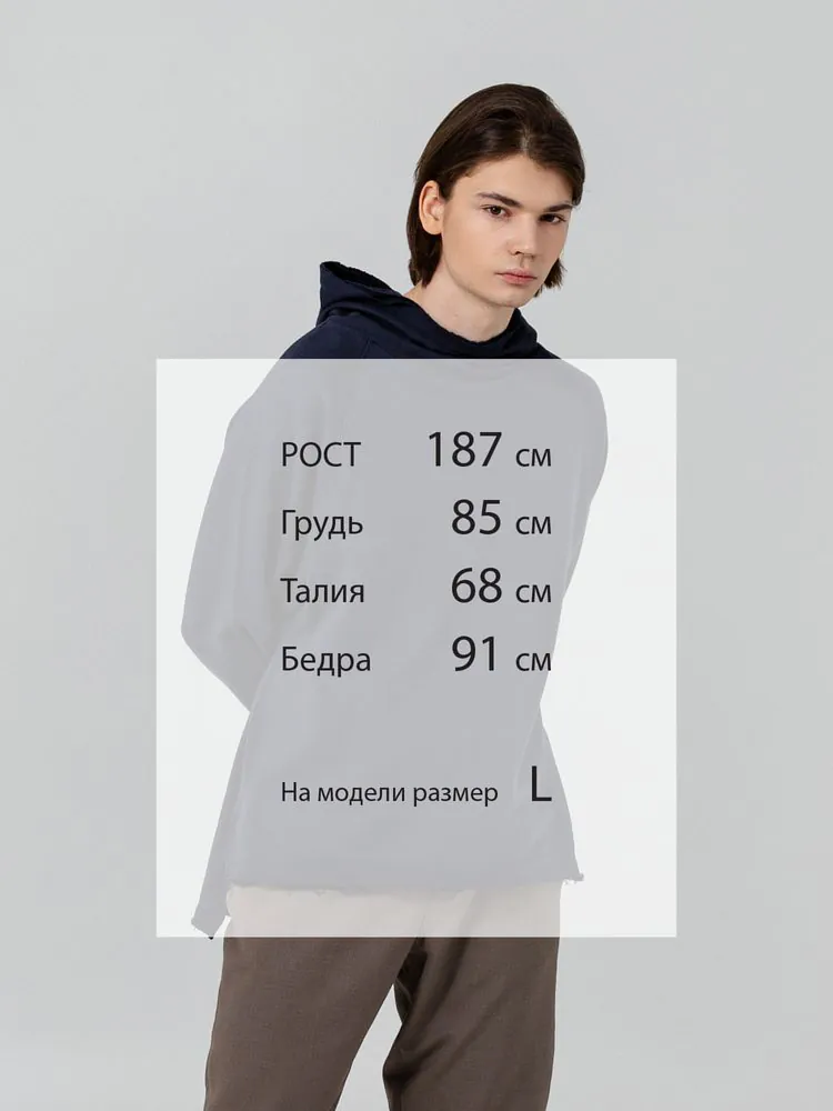 Худи унисекс Vozduh 1.0, темно-синее арт.12185.40