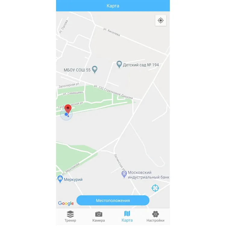 Трекер для поиска вещей iTrack Easy, черный арт.12149.30