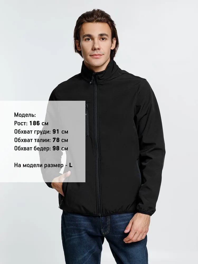 Куртка мужская Radian Men, черная арт.03090312