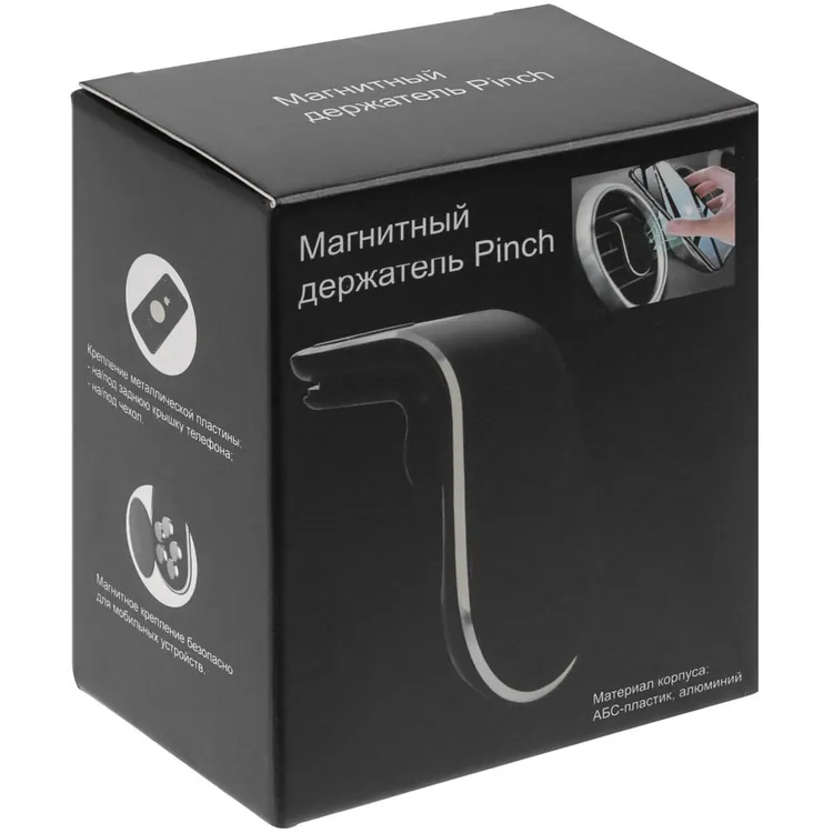 Магнитный держатель для смартфонов Pinch, серебристый арт.72073.10